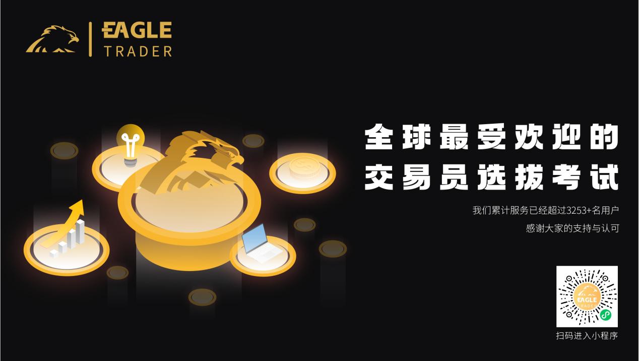 24小时贵金属交易平台